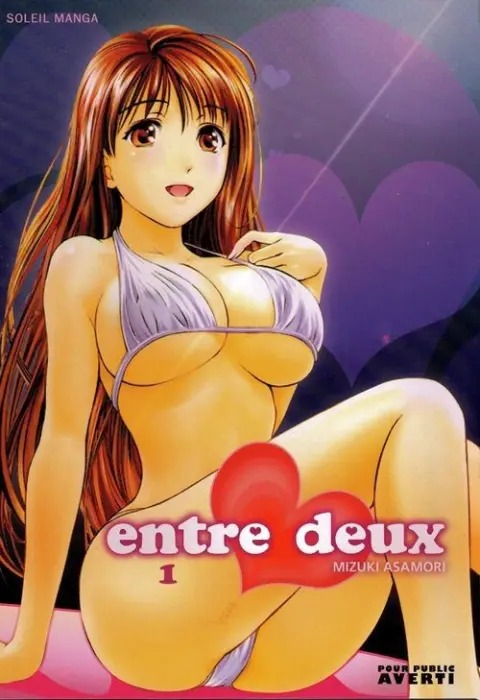 Entre deux (Asamori)