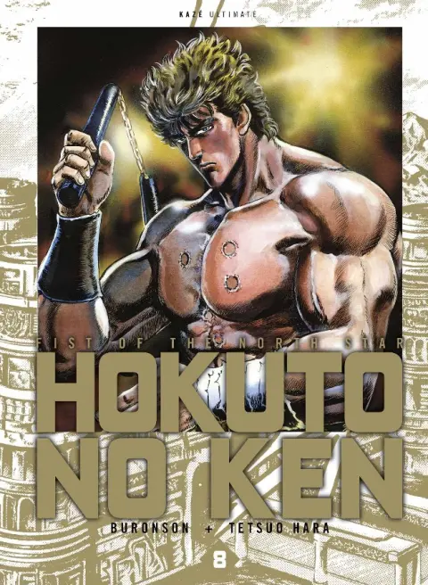 Hokuto no Ken 8