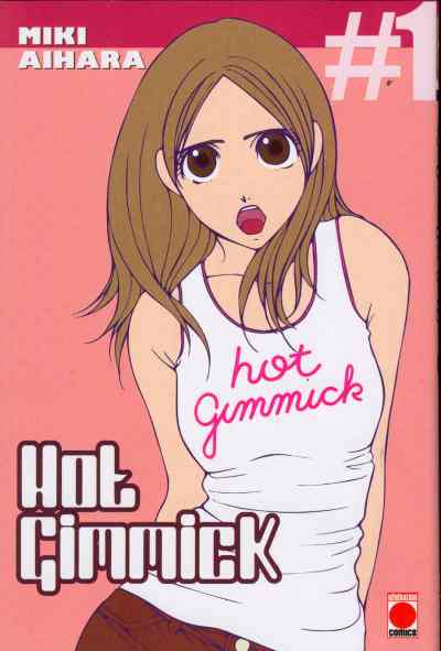 Couverture de l'album Hot Gimmick #1
