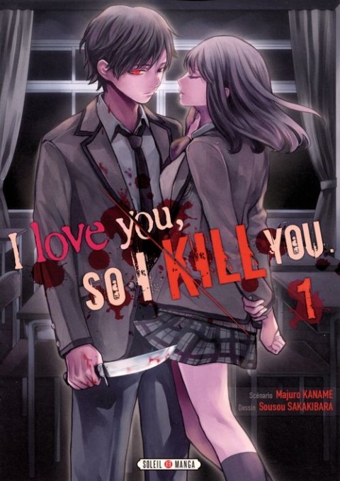 Couverture de l'album I love you, so I kill you 1