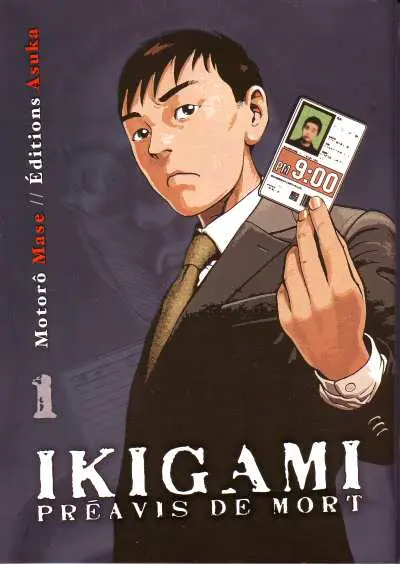 Ikigami - Préavis de mort 1 Aux confins de la vengeance - La chanson oubliée