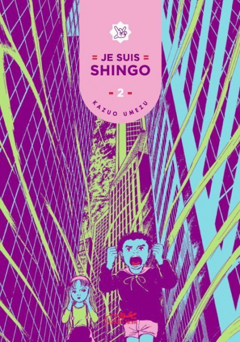 Couverture de l'album Je suis Shingo Tome 2