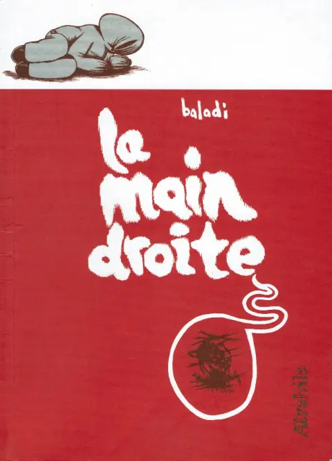 La main droite
