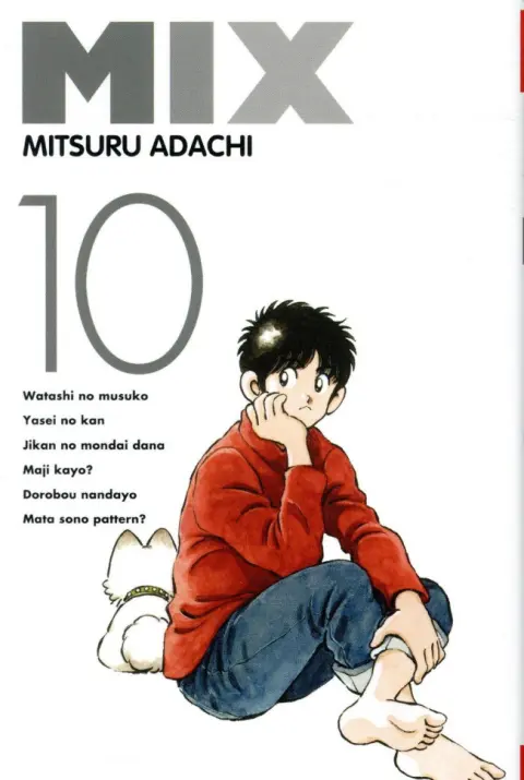 Mix 10