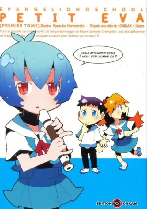 Petit Eva - Evangelion@School