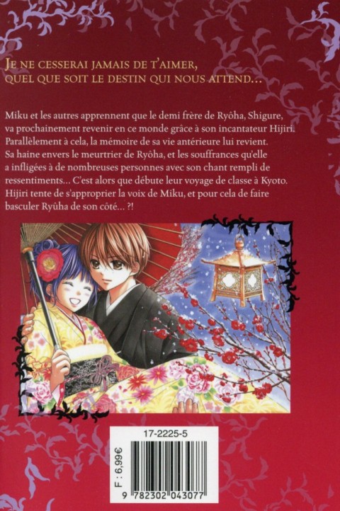 Verso de l'album Scarlet Fan. A Horror love romance 8