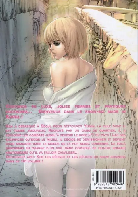 Verso de l'album Sun-Ken Rock 10