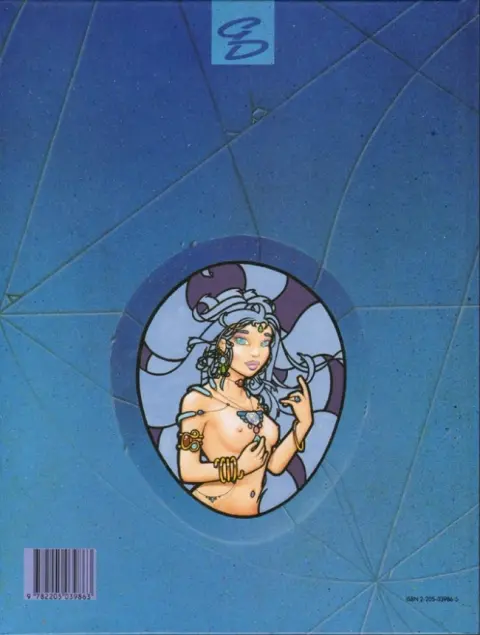 Verso de l'album Sylfeline Tome 1 Les 5 mondes de Sylfeline