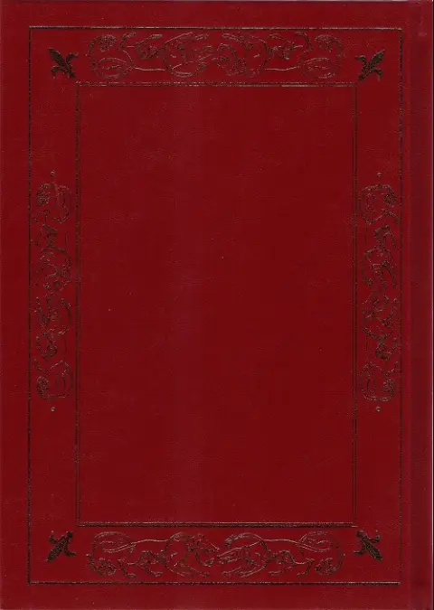 Verso de l'album Le Roy des Ribauds Livre I