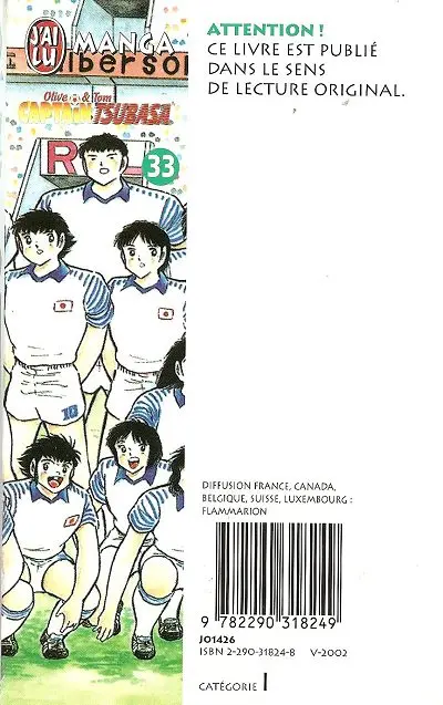 Verso de l'album Captain Tsubasa Tome 33 Se défendre jusqu'à la mort !