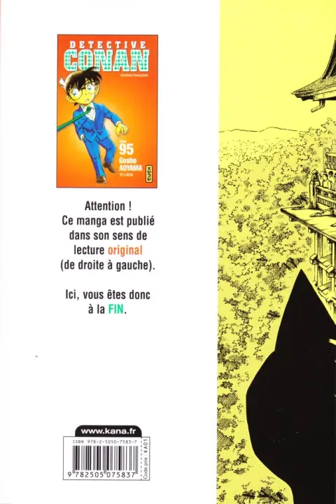 Verso de l'album Détective Conan Tome 95
