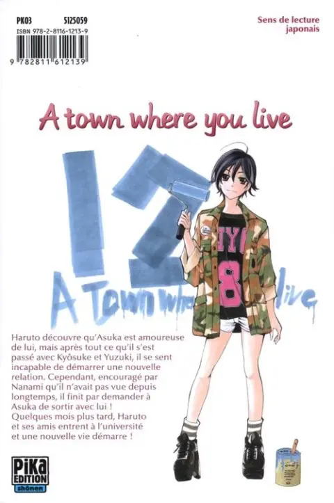Verso de l'album A town where you live 12