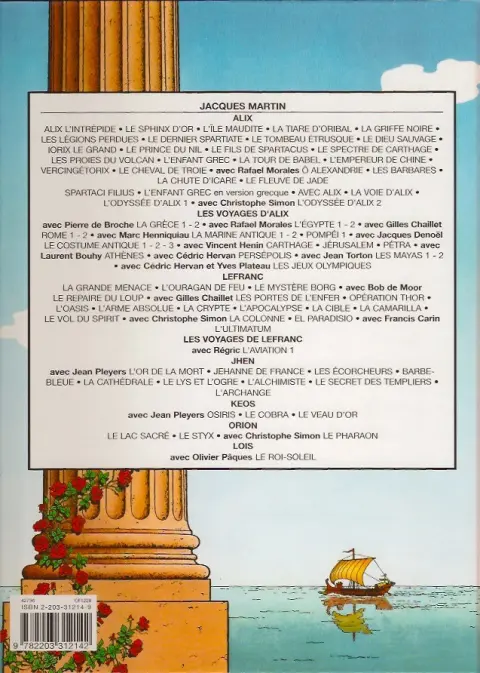 Verso de l'album Alix Tome 14 les proies du volcan