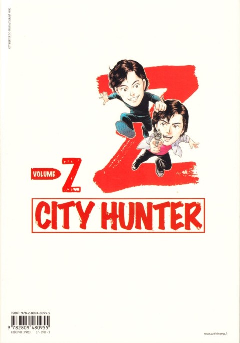 Verso de l'album City Hunter Volume Z 4 histoires complètes