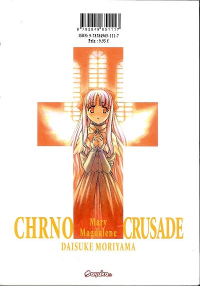 Verso de l'album Chrno Crusade Vol. 1