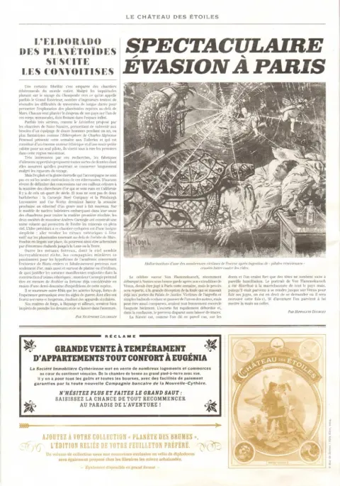 Verso de l'album Le Château des étoiles Le Château des Etoiles - Gazette N° 25 La porte de Tannhäuser