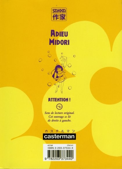 Verso de l'album Adieu Midori