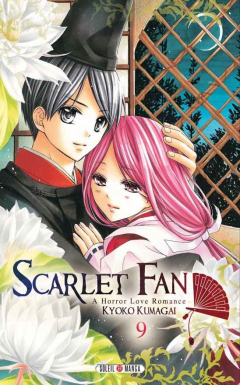 Couverture de l'album Scarlet Fan. A Horror love romance 9
