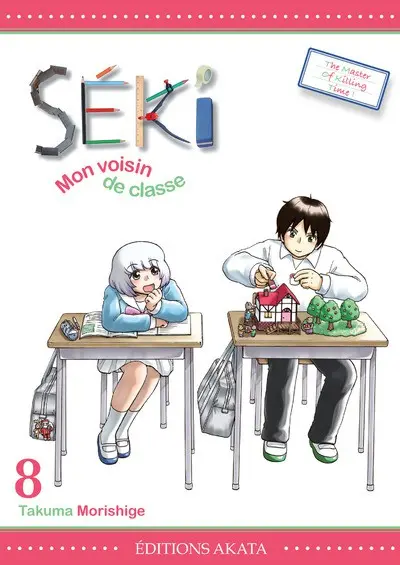 Seki mon voisin de classe 8
