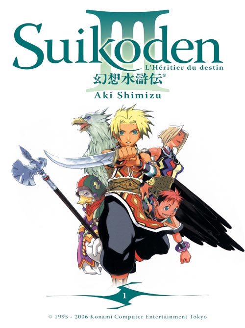 Couverture de l'album Suikoden III: Les héritiers du destin 1
