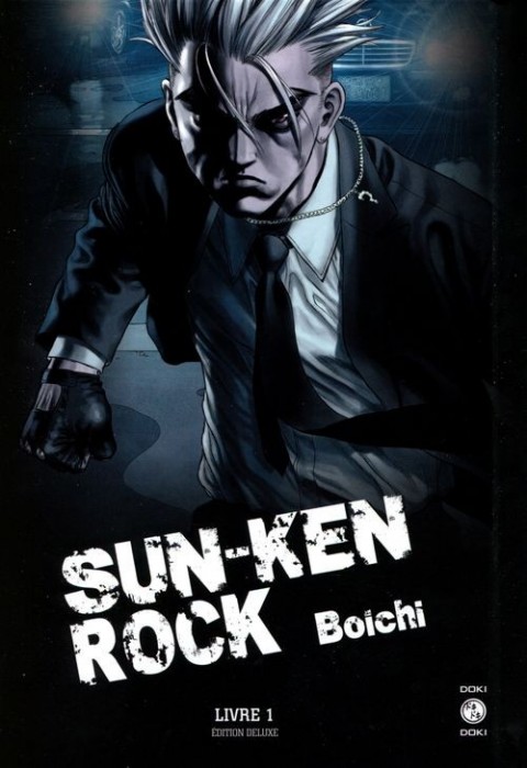 Sun-Ken Rock Édition Deluxe Livre 1