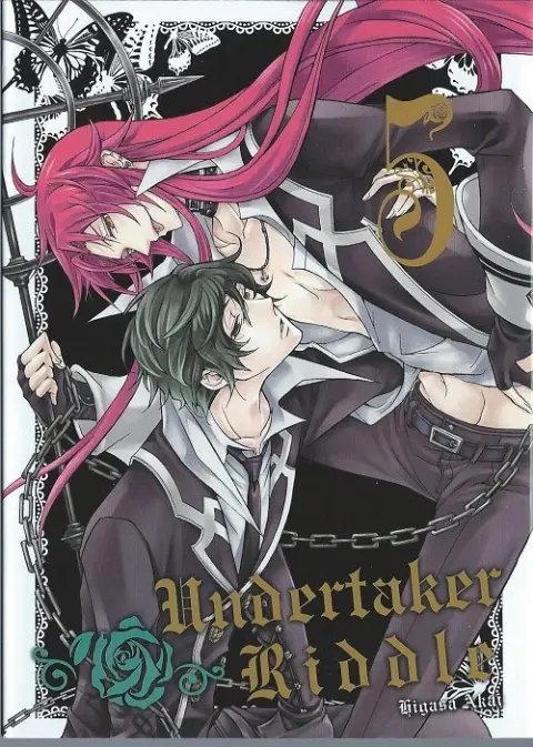 Undertaker riddle 5