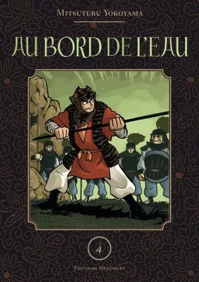 Au bord de l'eau 4