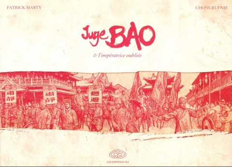 Couverture de l'album Juge Bao Tome 6 Juge Bao & l'Impératrice oubliée