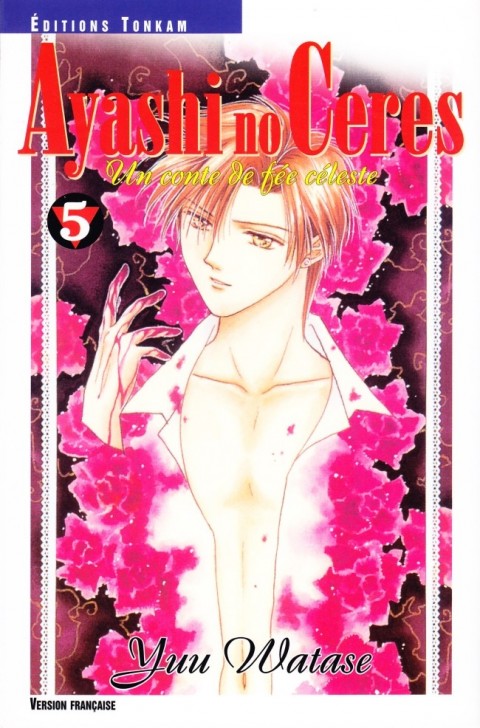 Ayashi no Ceres - Un conte de fée céleste 5