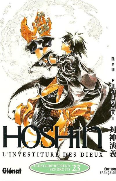 Couverture de l'album Hoshin 23 L'histoire reprend ses droits