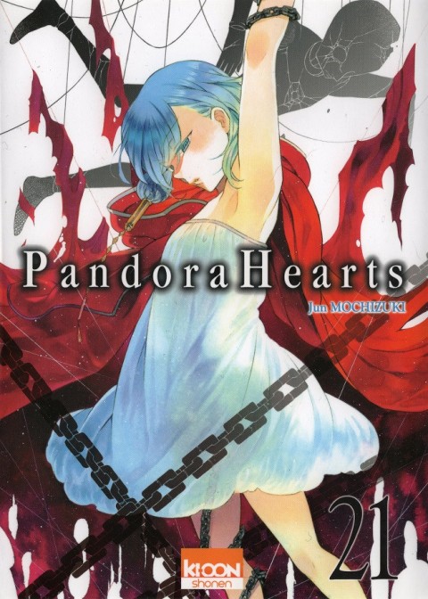 Couverture de l'album Pandora Hearts 21