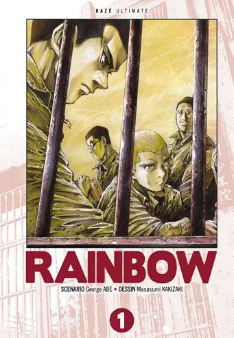 Rainbow Intégrale 1