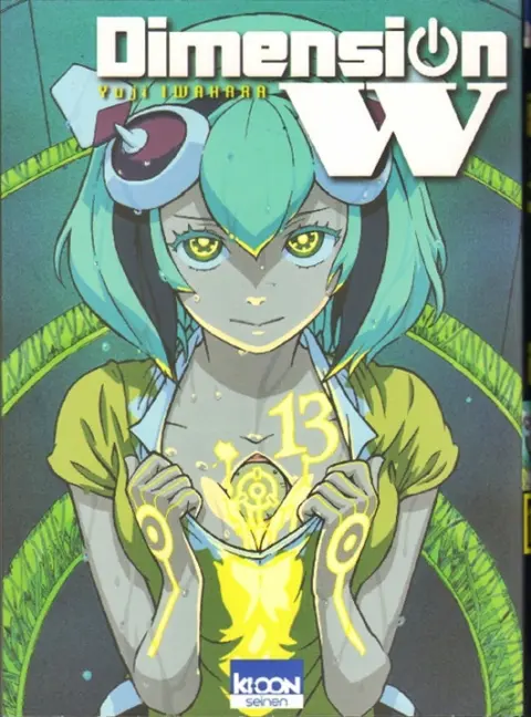 Dimension W Tome 13