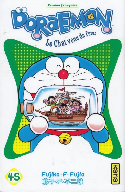 Couverture de l'album Doraemon, le Chat venu du futur Tome 45