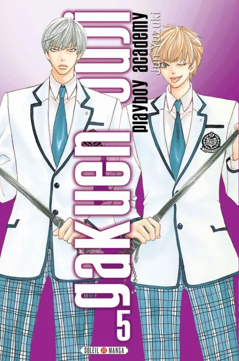Gakuen Ouji - Playboy Academy 5