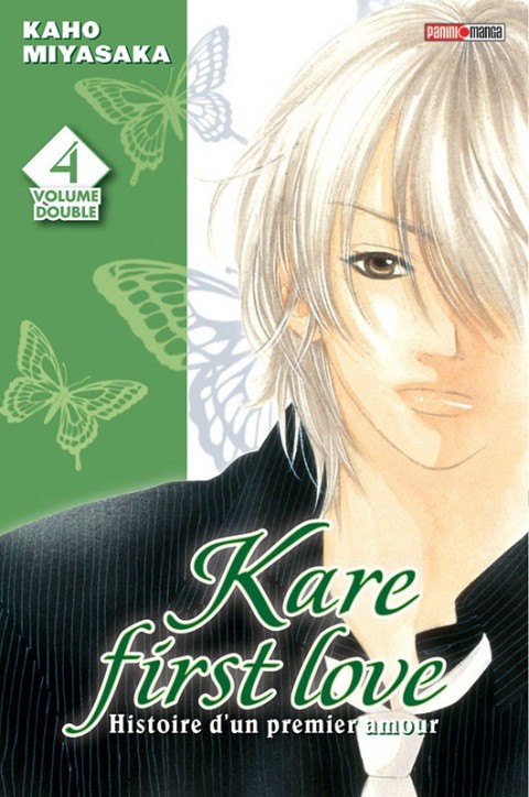 Couverture de l'album Kare First Love - Histoire d'un premier amour Volume Double 4