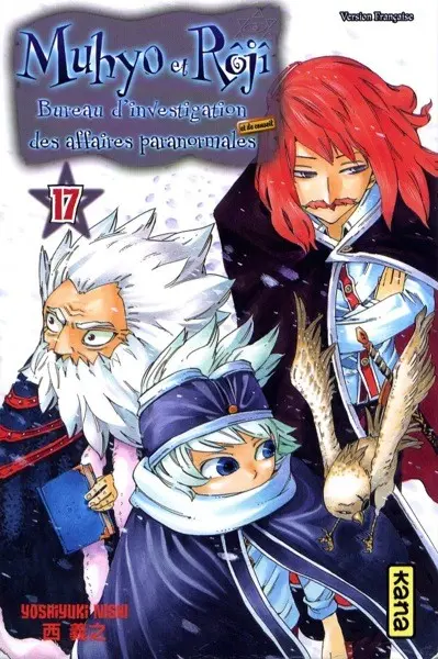 Muhyo et Rôjî, Bureau d'investigation des affaires paranormales 17