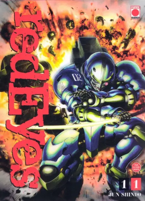 Red Eyes 11