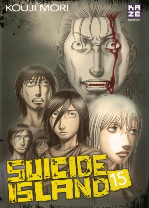 Couverture de l'album Suicide Island 15