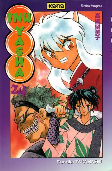 Inu Yasha 24