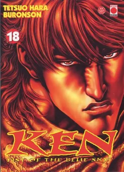 Ken: Fist of the blue sky 18