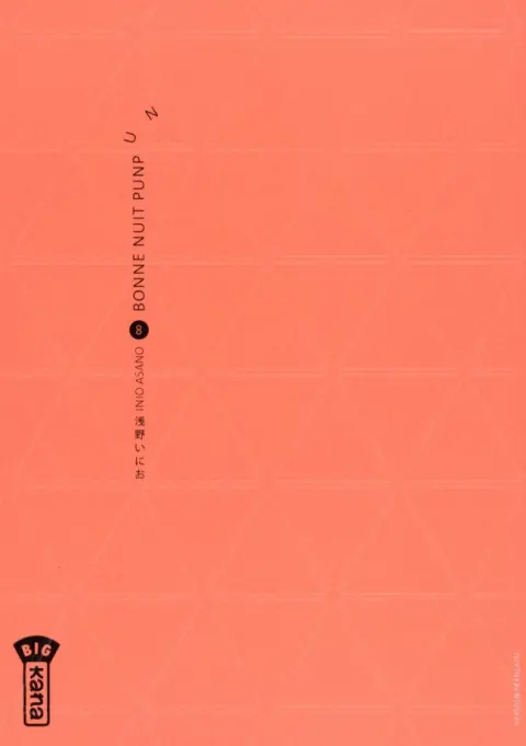 Bonne nuit Punpun Tome 8