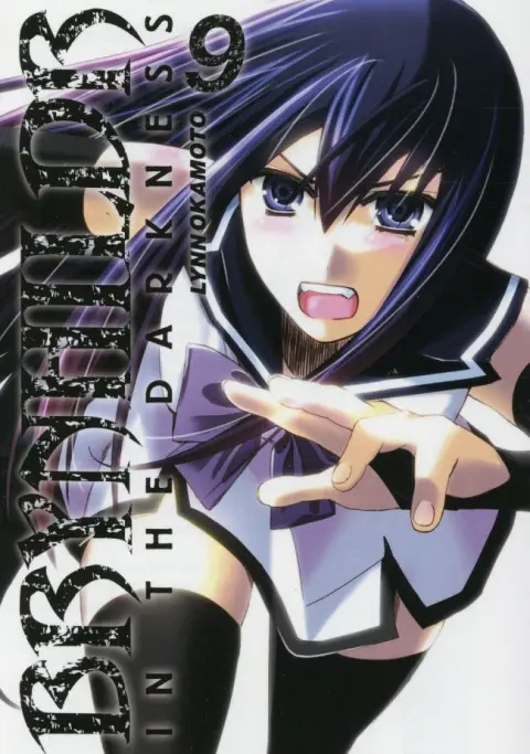 Brynhildr in the Darkness 9