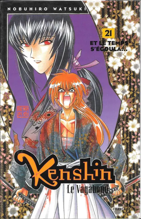 Kenshin le Vagabond Et le temps s'écoula / Triple bataille