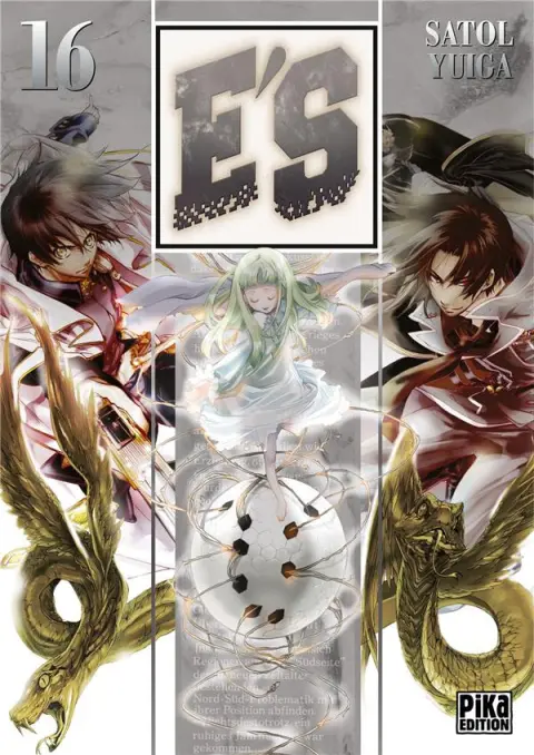 E'S 16