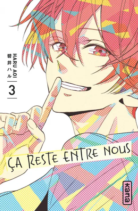 Ça reste entre nous 3