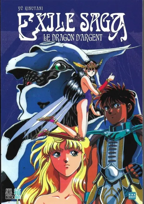 Exile saga Le dragon d'argent