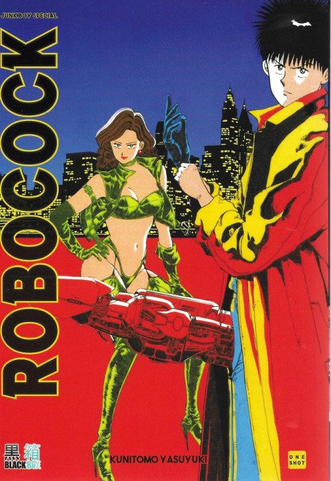Couverture de l'album Robocock