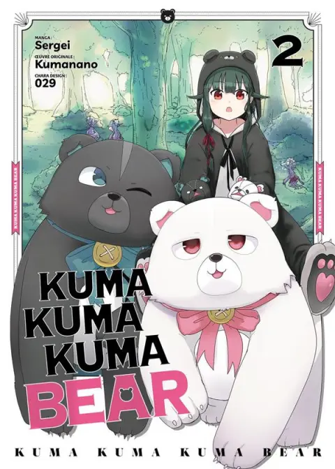 Kuma kuma kuma bear 2