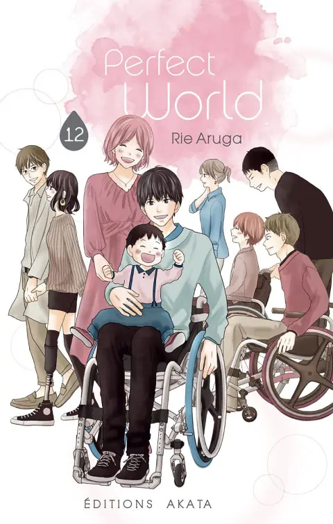 Perfect World 12